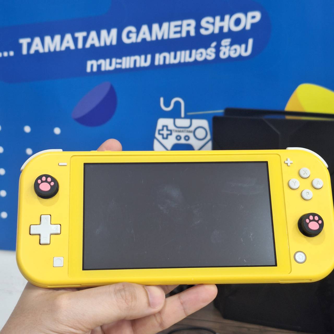 รับซ่อมเกมถึงที่Onsite Service